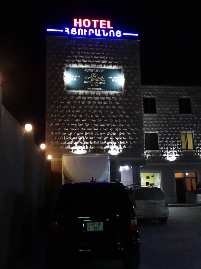 Hotel Amaras Yerevan Exterior foto